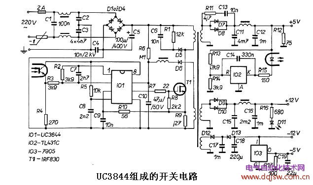 UC3844組成的開關電路